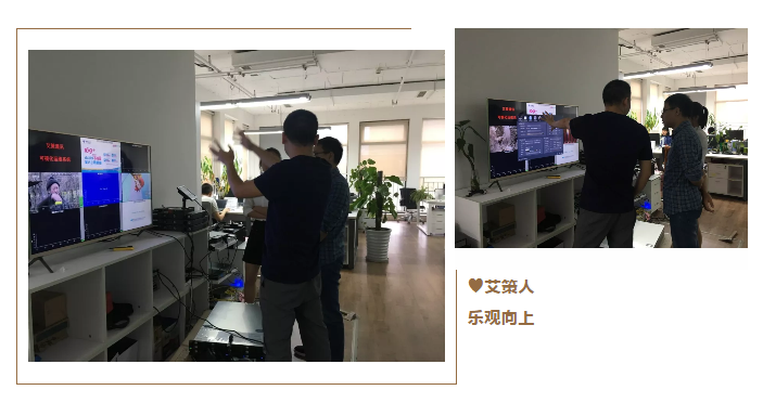 中秋情濃，艾策情長，全員領(lǐng)禮盒過節(jié)啦