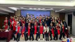 技術(shù)創(chuàng)造價值，細(xì)節(jié)刻畫未來|艾策通訊2023年會圓滿結(jié)束