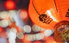 新年賀詞|順應(yīng)歷史潮流，秉持國(guó)家大勢(shì)，全力以赴推進(jìn)人工智能普惠化