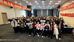 以系統(tǒng)為基，用卓越筑夢(mèng)|艾策通訊2025年會(huì)圓滿結(jié)束